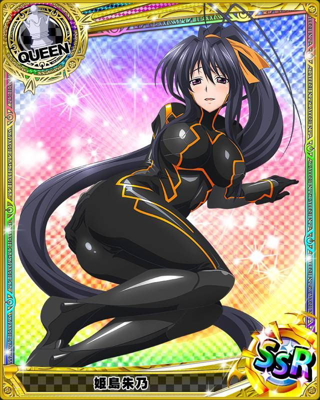 akeno anime figure