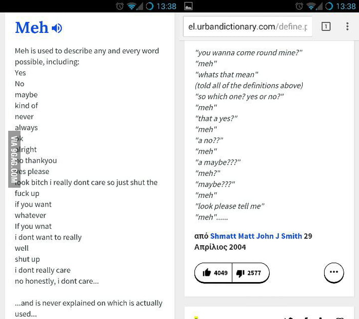 urban-dictionary-for-the-win-definition-of-meh-9gag