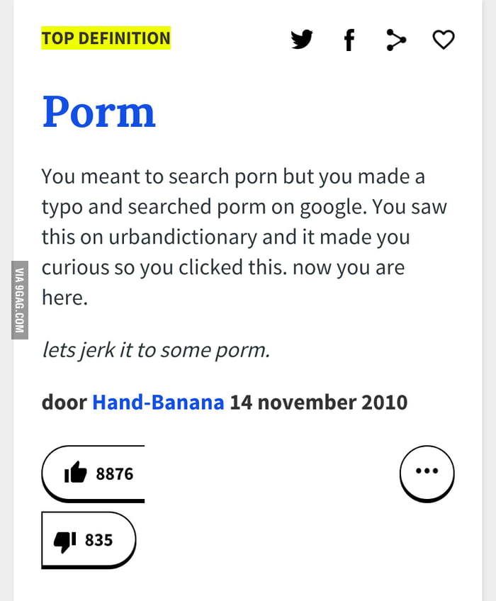 What does porm mean