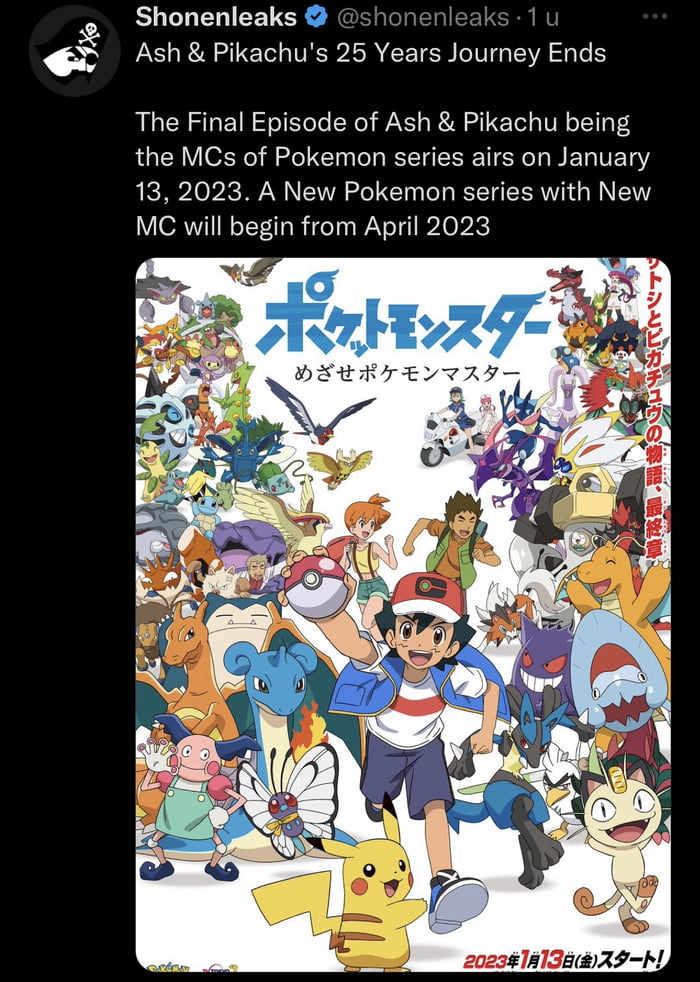 New Pokemon Anime Will Feature Two Main Protagonists