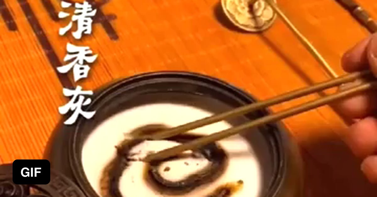 Tamping down the ash and adding incense 9GAG