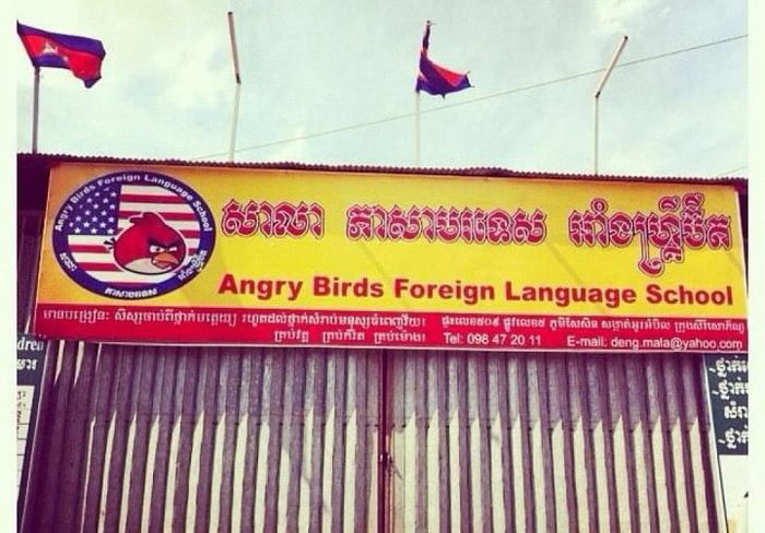 there-s-an-angry-bird-international-school-in-cambodia-9gag