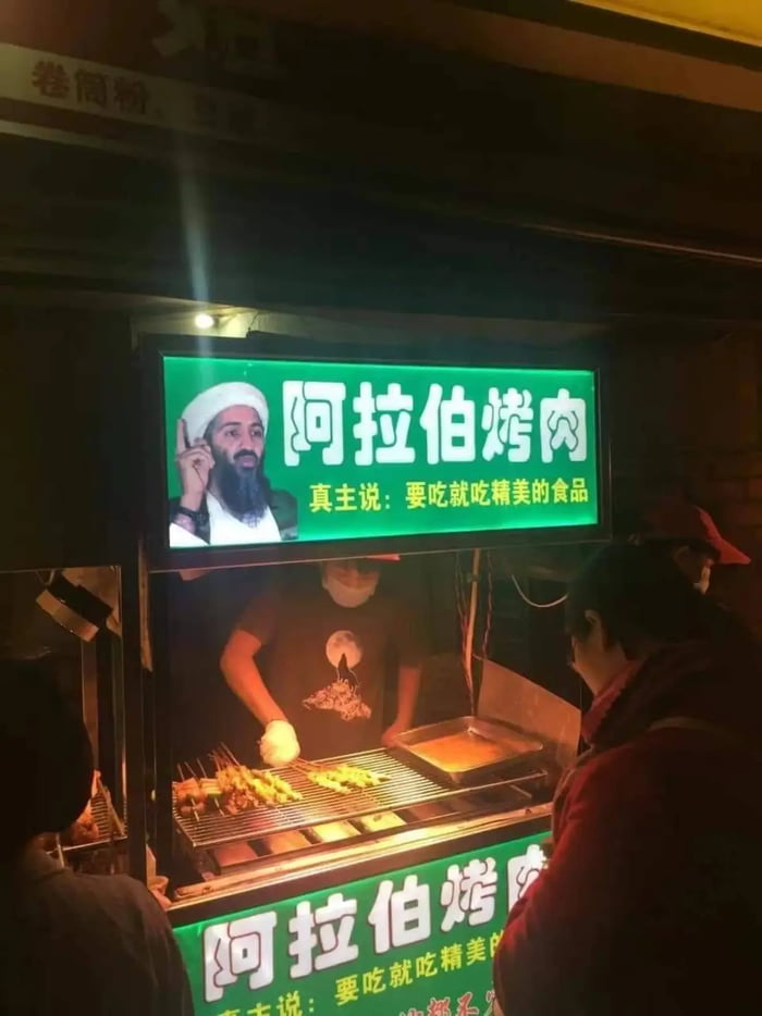 Asian street food - 9GAG