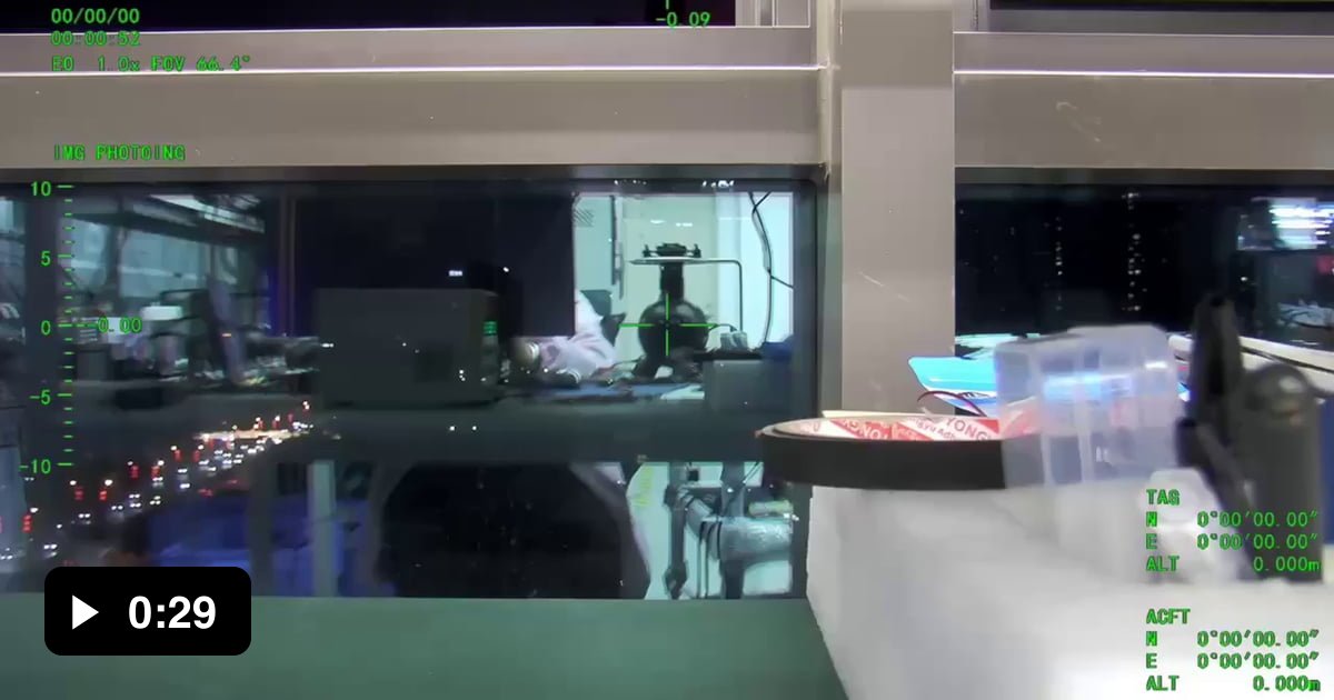 *Mission failed successfully* A test video from a Chinese factory was found on camera memory that was mounted in downed russian "Gerbera" drone. - Video