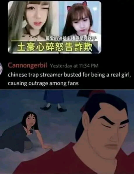 Reverse trap - 9GAG