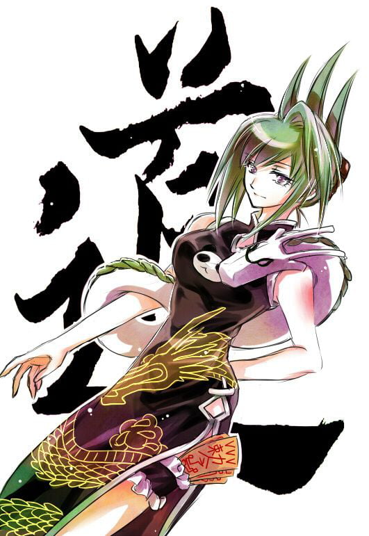 Since Shaman King will be back in 2021,I'll remember Tao jun was one of