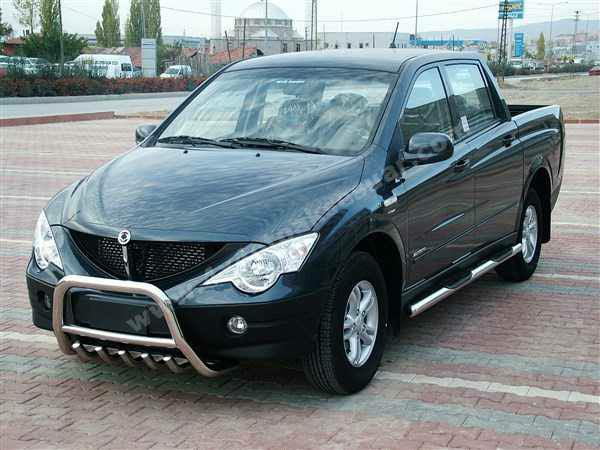 Актион Спорт Купить Чите