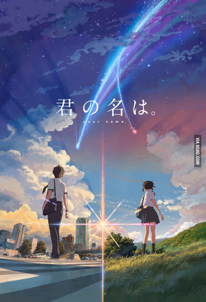 Kimi No Na Wa Your Name 2016