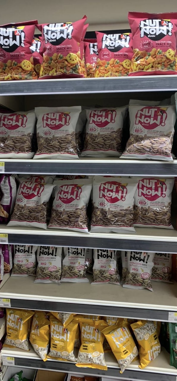 NUT NOW - 9GAG