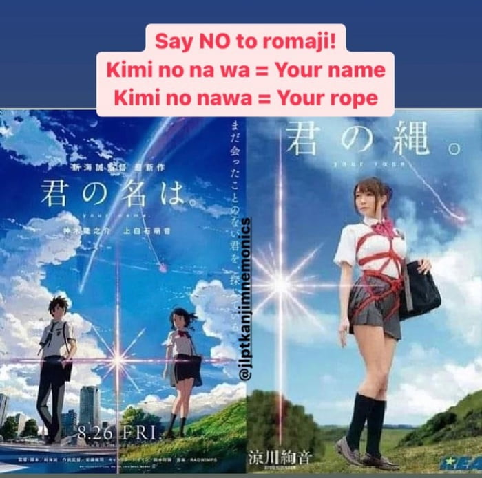 This Is Why Learning Japanese Kanji Is Important 9GAG