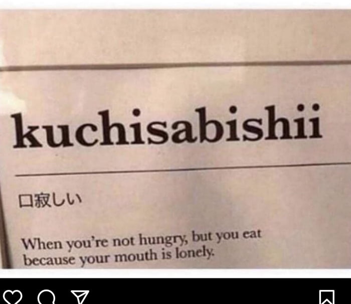 My Favorite Japanese Word 9GAG