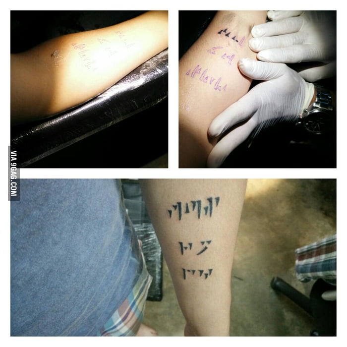 Mysterarium Tattoo  Skyrim runes httpfacebookcomSanjaTattoo