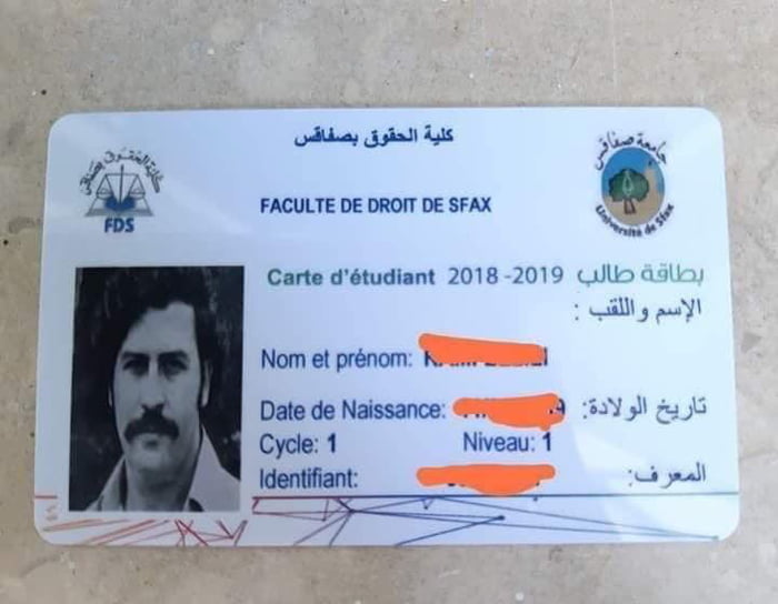 Tunisian Id Card