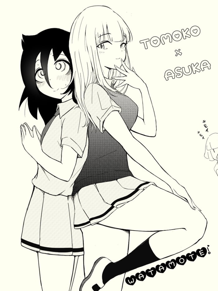 Watamote Fanart 232 9gag 