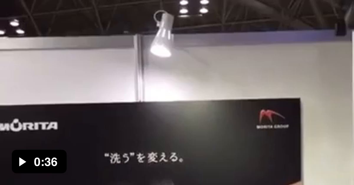 New Japanese Shower Head Coats You With Soap 9GAG