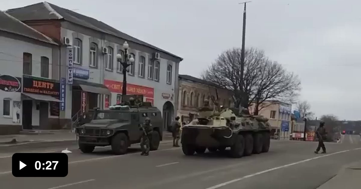 Положение под купянском сейчас. Купянск город. Колобаранти Купянська. Фото наступлений на Купянском.