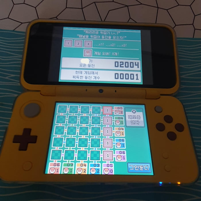 Does Anyone Know This Mini Game In Pokemon SoulSilver Version This Is So Addicting 9GAG