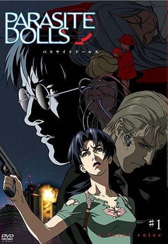 DOWNLOAD BLACK BOX 300MB