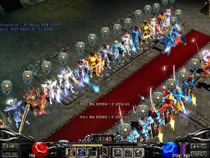 Does anyone remembers this masterpiece? Mu online? 9GAG