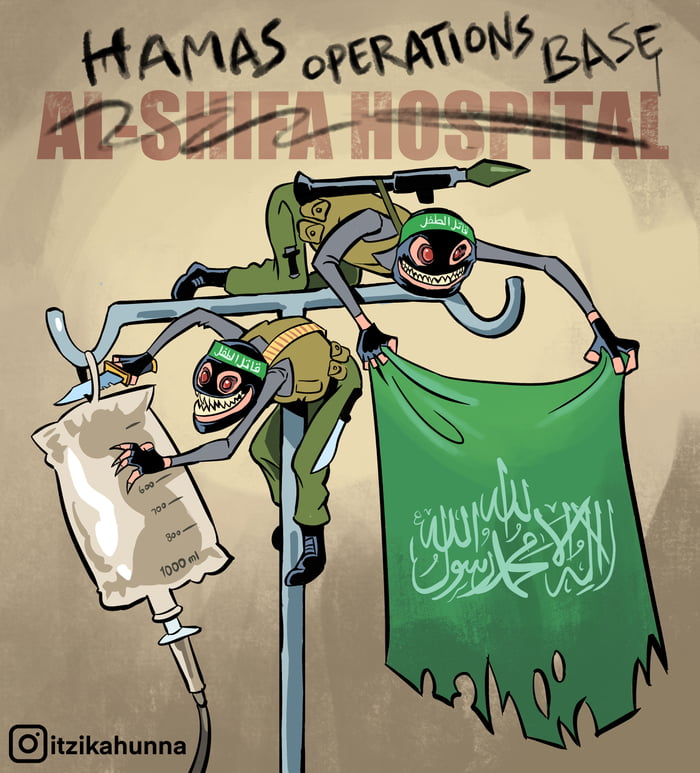 welcome-to-al-shifa-hospital-9gag