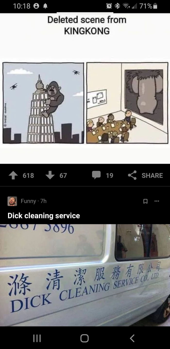 Unclean King Kong Dong 9gag