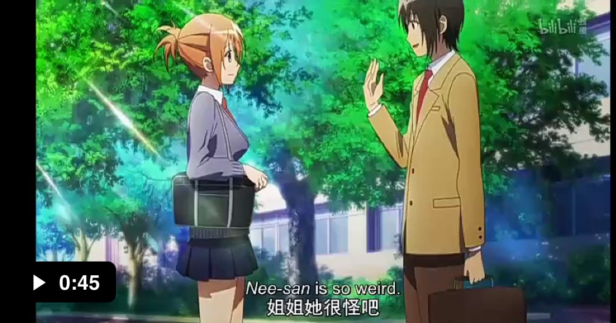 Meme divertido anime seitokai yakuindomo humor de parejas shino