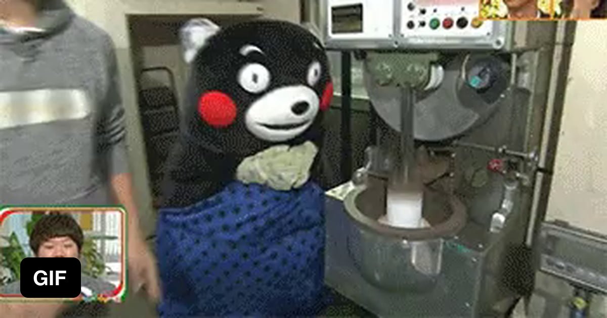Weird Japan Gif