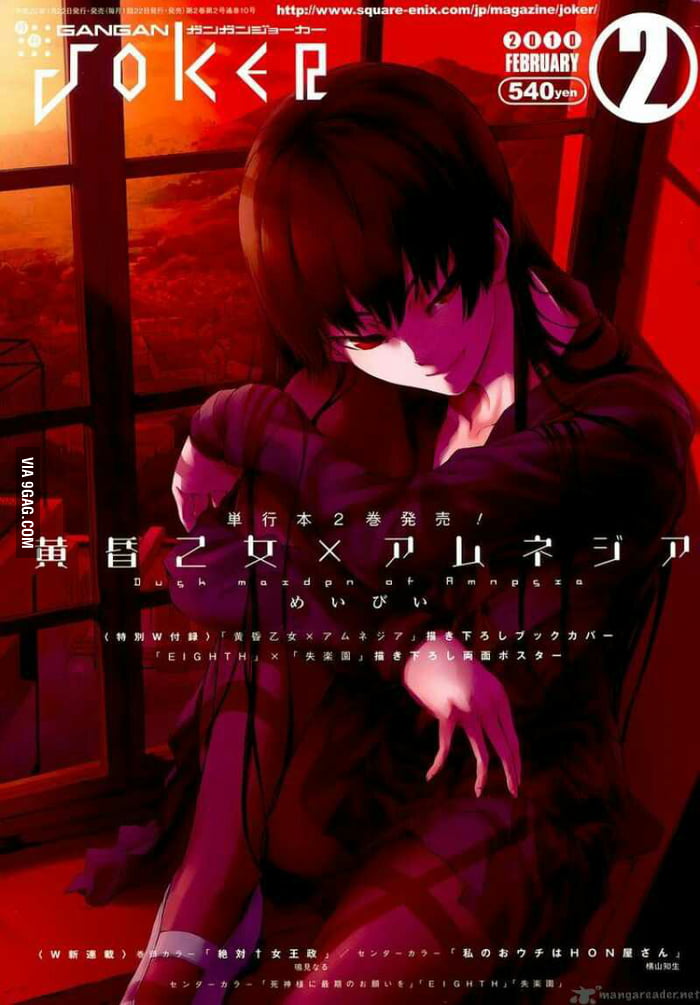 10 Anime Genre Horror Romance dengan Jalan Cerita Terbaik