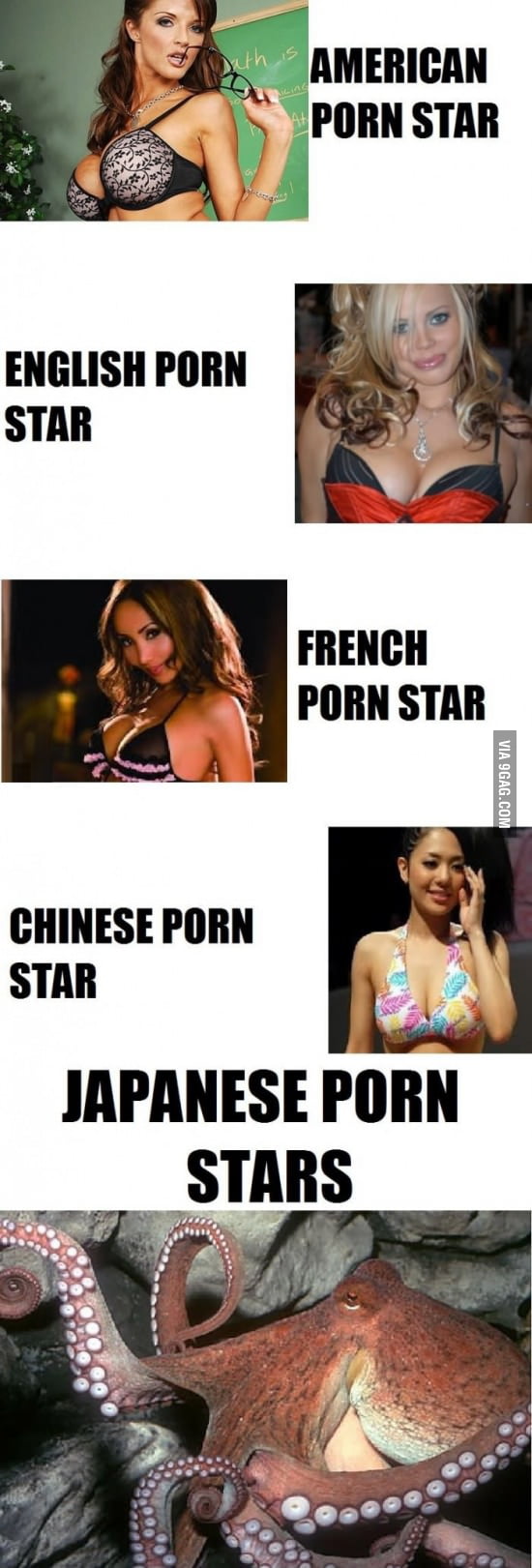 Japanese Octopus Porn Star - Japanese porn star - 9GAG