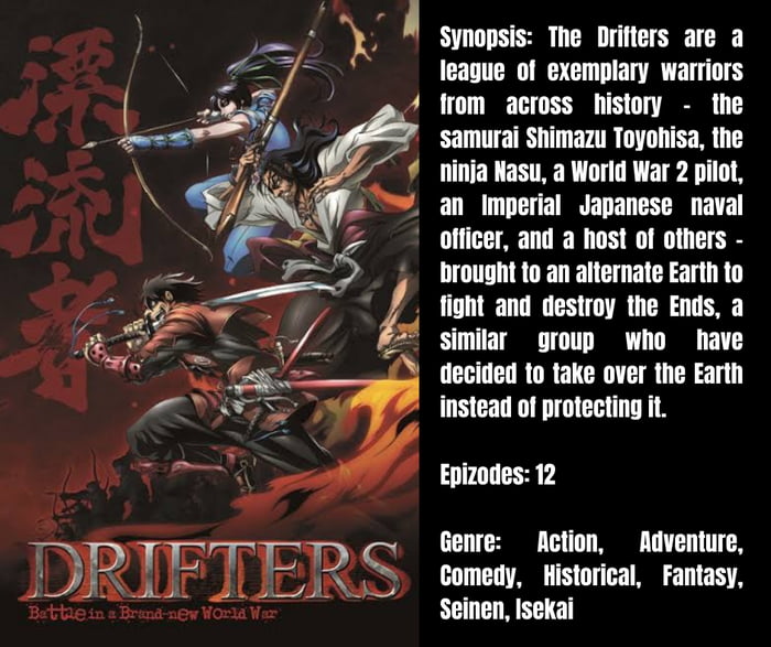 Drifters Season 2 When? - 9GAG