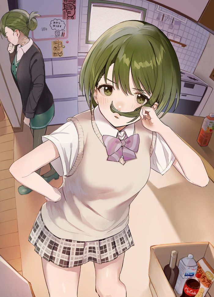 Koharu Nanakusa