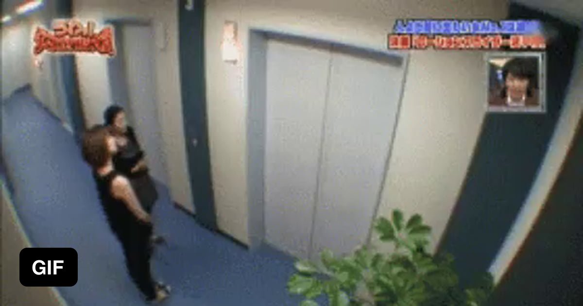 Japan Elevator Prank